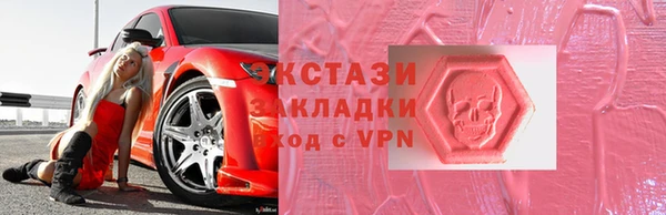 марихуана Заволжск