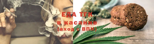 герыч Заволжье