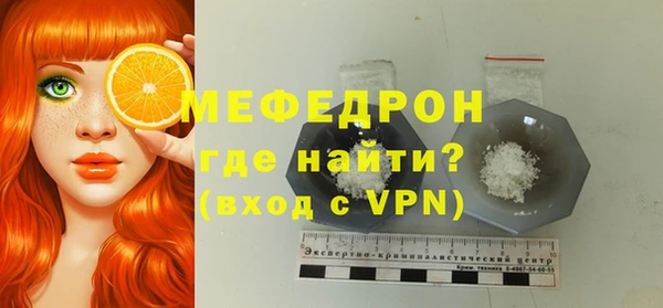 герыч Заволжье