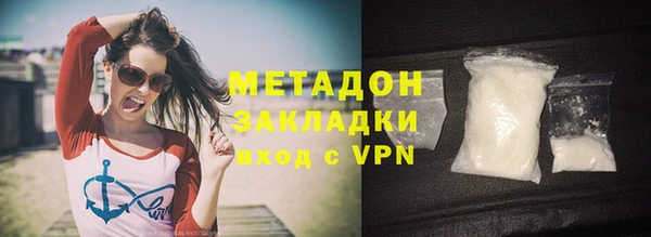 герыч Заволжье