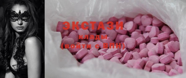 герыч Заволжье