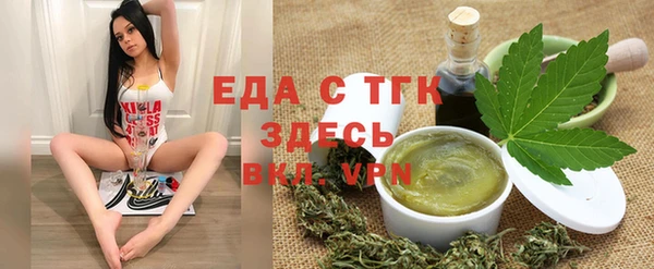 герыч Заволжье