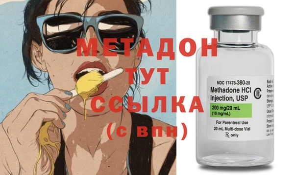 герыч Заволжье