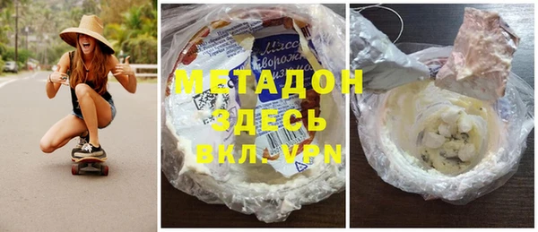 герыч Заволжье