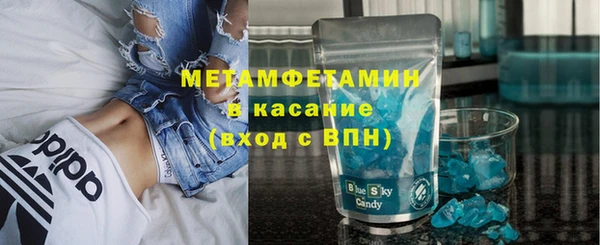 герыч Заволжье
