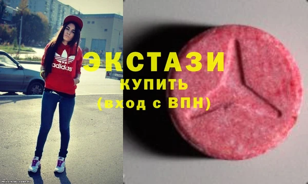 прущая мука Зеленодольск
