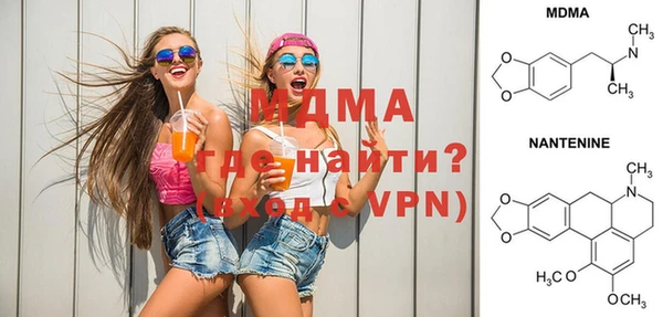 марки lsd Зерноград