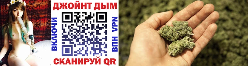 Купить закладки  Заволжье  Каннабис семена 